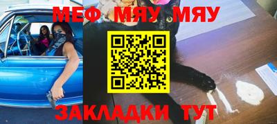 MDMA Premium VHQ Бугуруслан