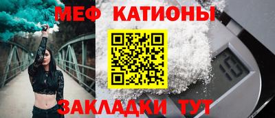 наркотики Бузулук