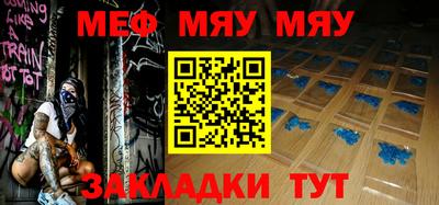 марки nbome Кинель