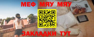 наркотики Бузулук