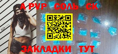 MDMA Premium VHQ Бугуруслан