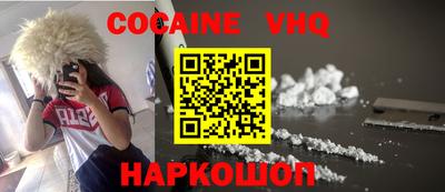 MDMA Premium VHQ Бугуруслан