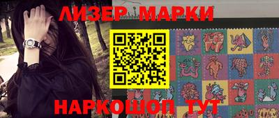 наркотики Бузулук