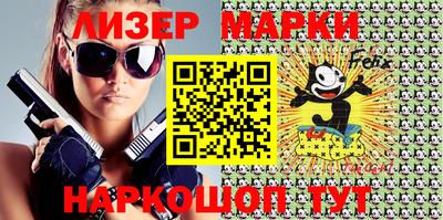 MDMA Premium VHQ Бугуруслан