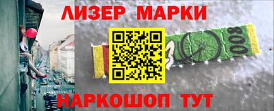 MDMA Premium VHQ Бугуруслан
