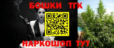 MDMA Premium VHQ Бугуруслан