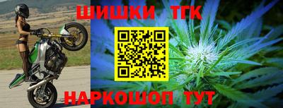 наркотики Бузулук