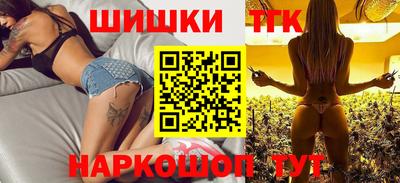 наркотики Бузулук