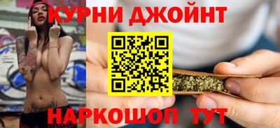 наркотики Бузулук