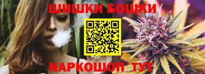 наркотики Бузулук