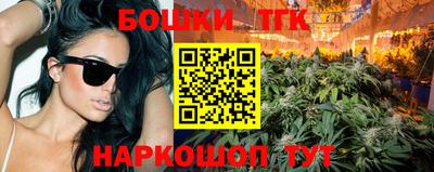 MDMA Premium VHQ Бугуруслан