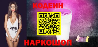 наркотики Бузулук