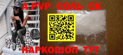 MDMA Premium VHQ Бугуруслан
