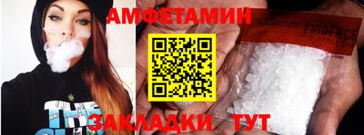 MDMA Premium VHQ Бугуруслан