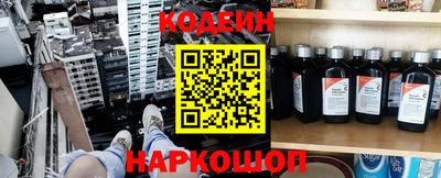наркотики Бузулук