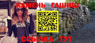 наркотики Будённовск