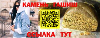 наркотики Бузулук