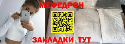 наркотики Будённовск